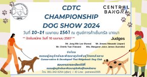 CDTC CHAMPIONSHIP DOG SHOW 2024